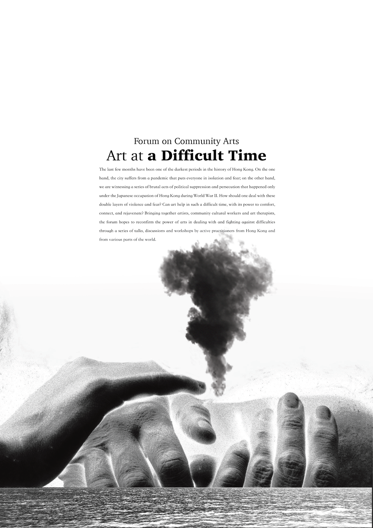 Poster_layout_v1-02
