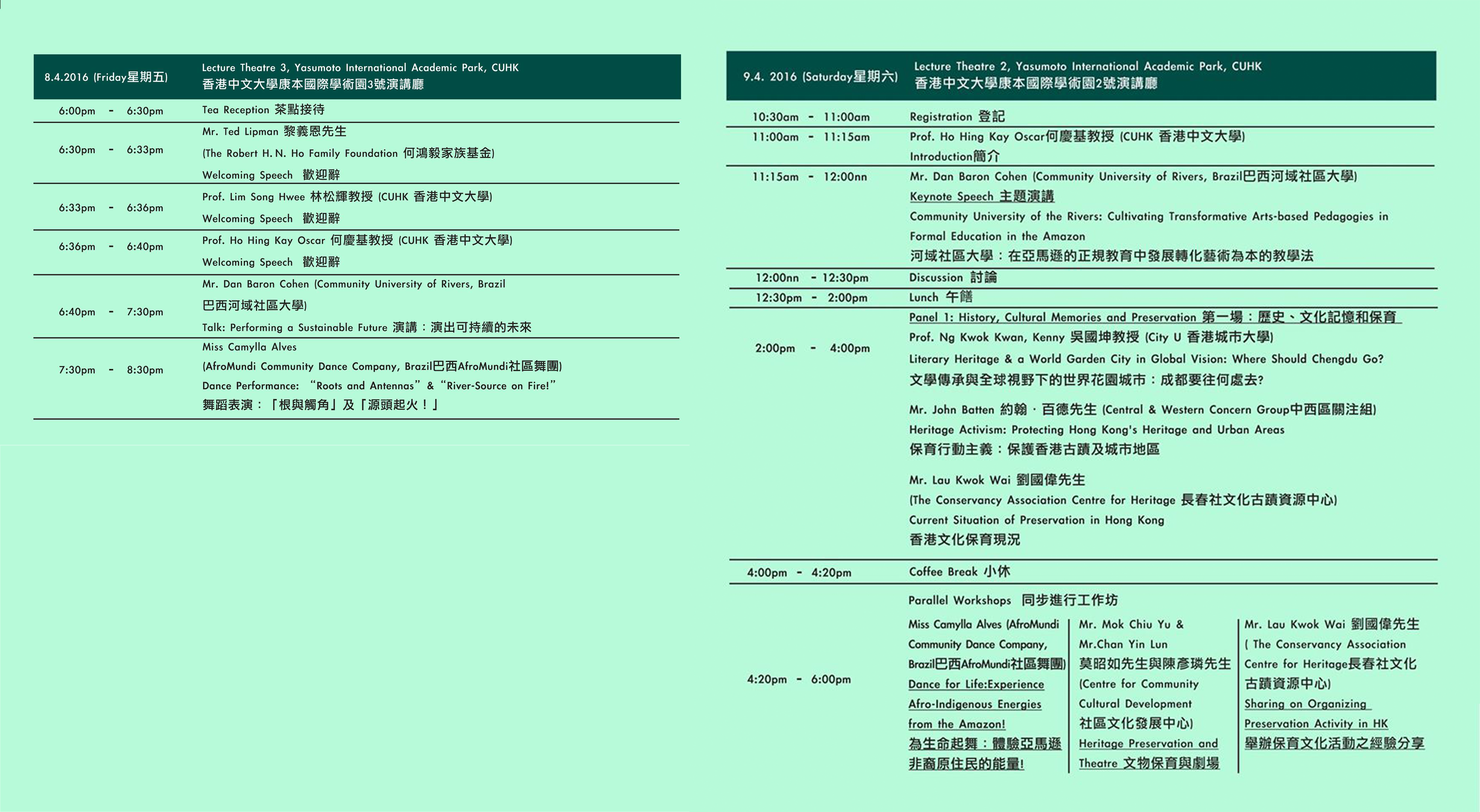 timetable01