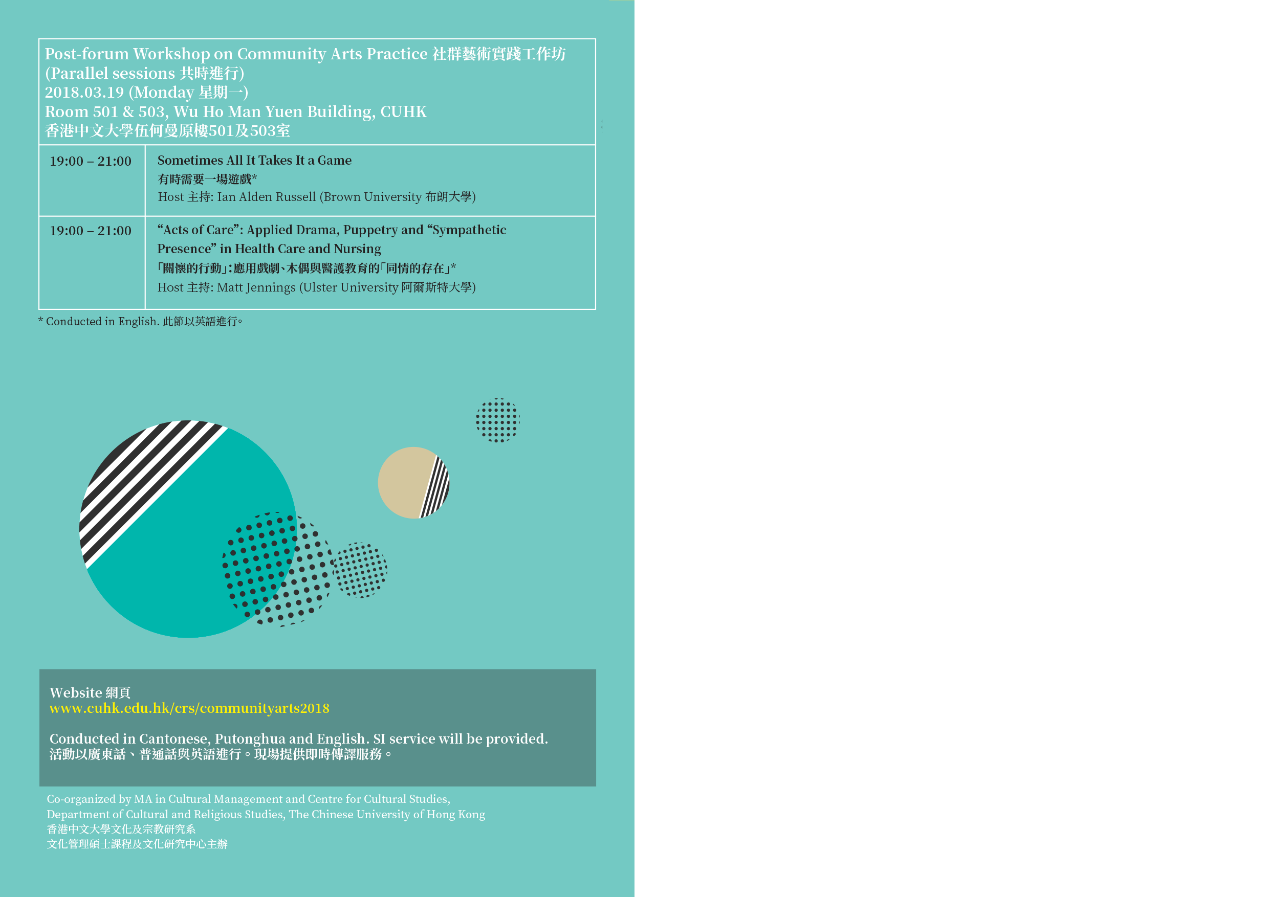 timetable02
