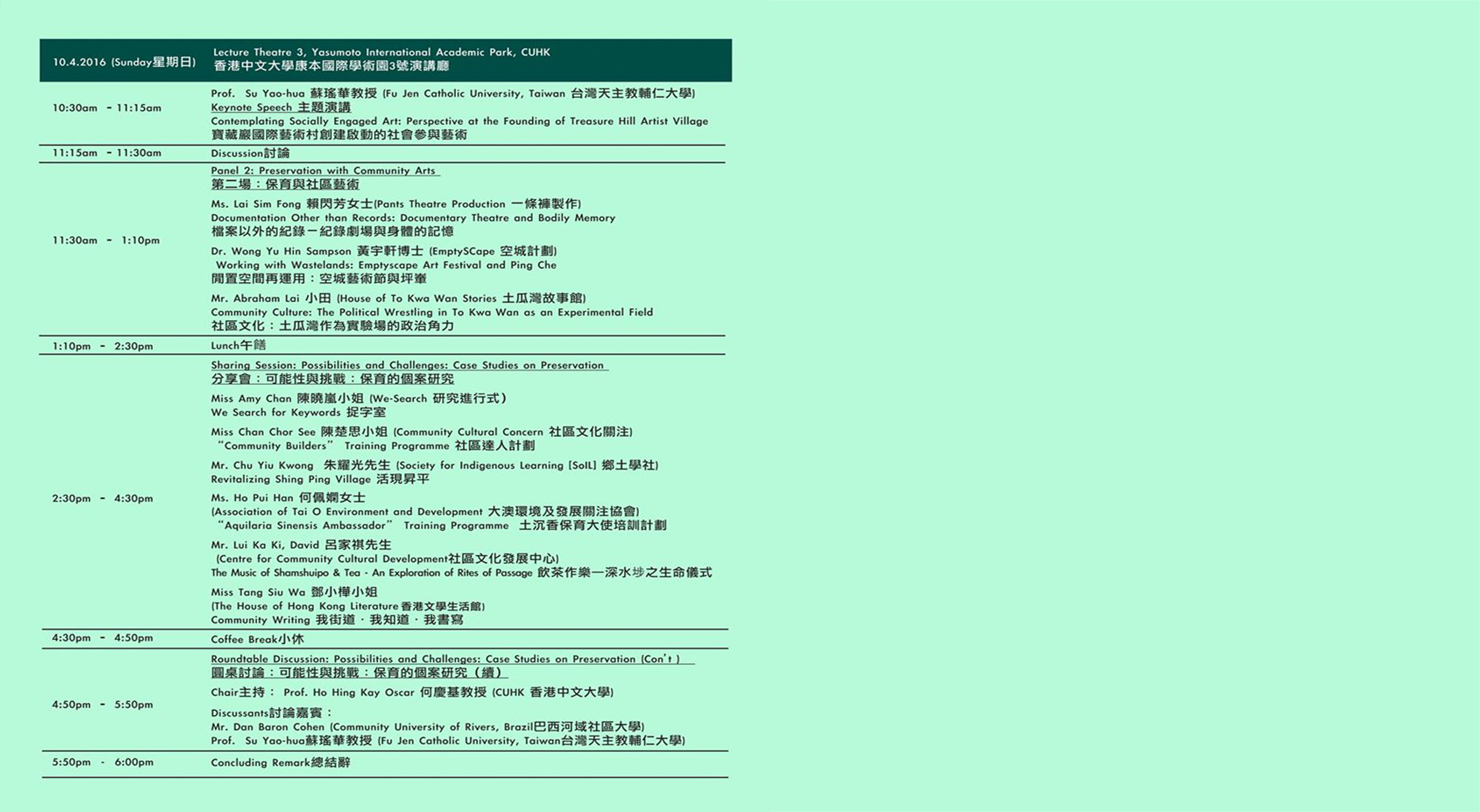 timetable02