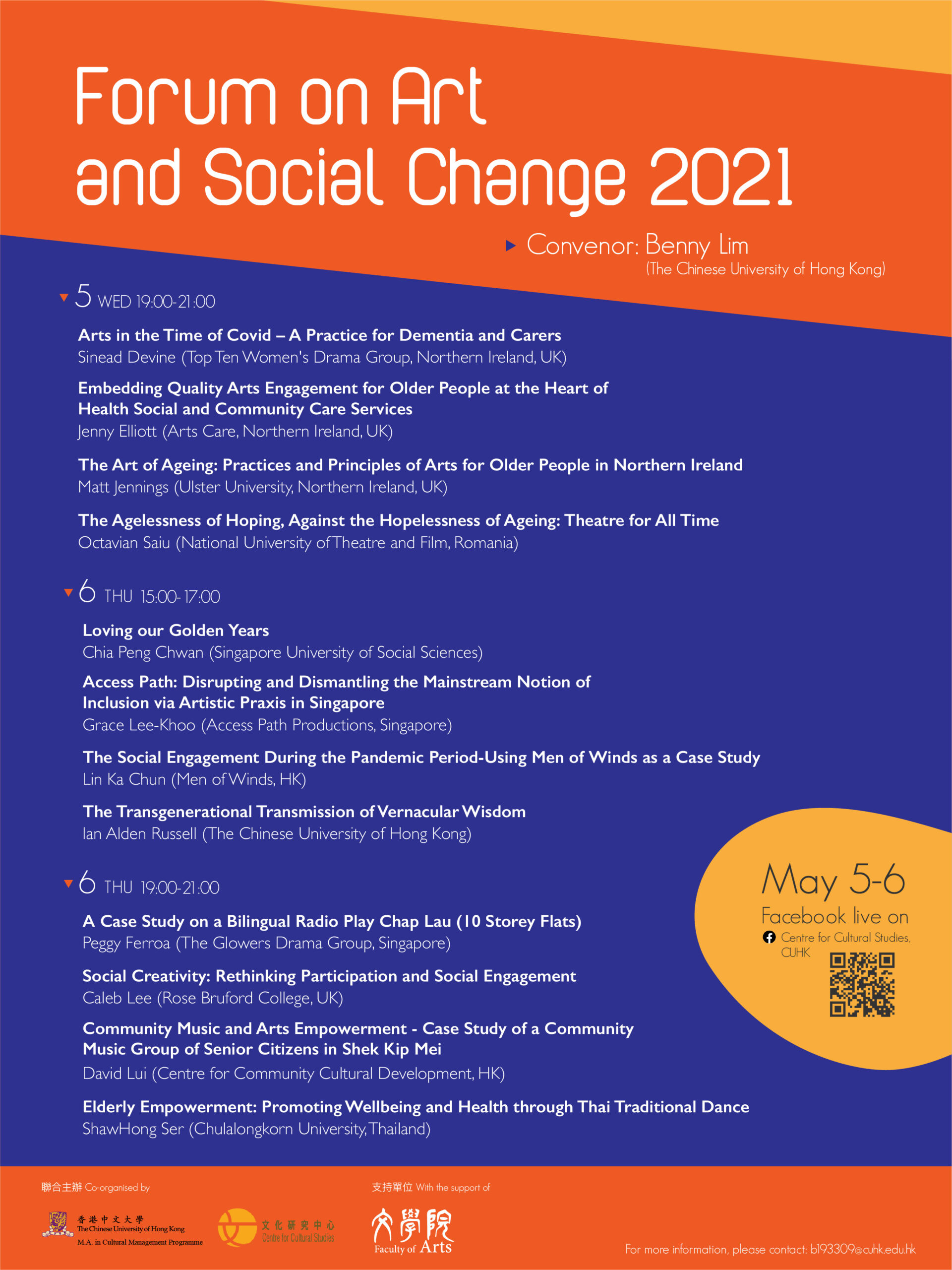 Arts and Social Changes Research Project Poster_v6_Schedule