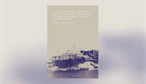 Book 6B
