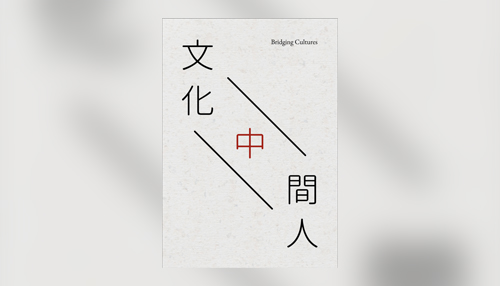 book-1