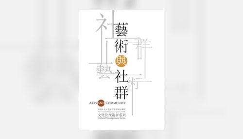 book-4C