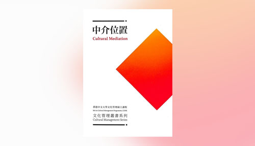 book-5B
